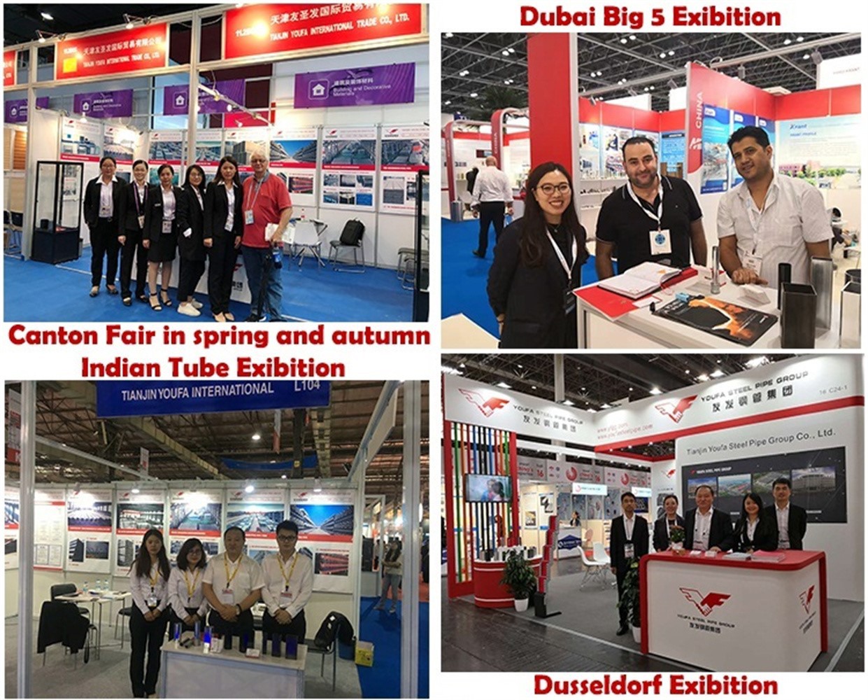 Steel pipe exhibitions